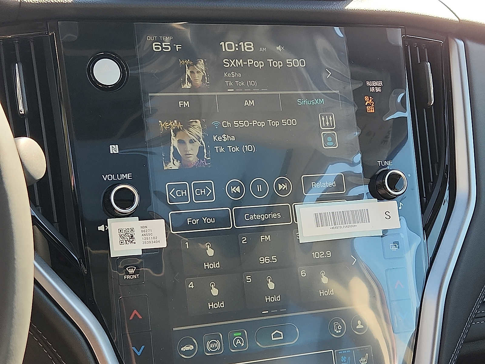 Used 2025 Subaru Outback Touring XT image 9