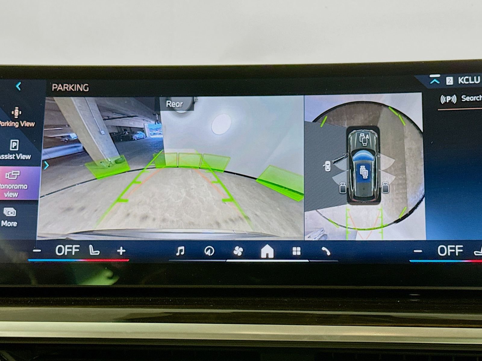 Used 2026 BMW X5 sDrive40i image 14