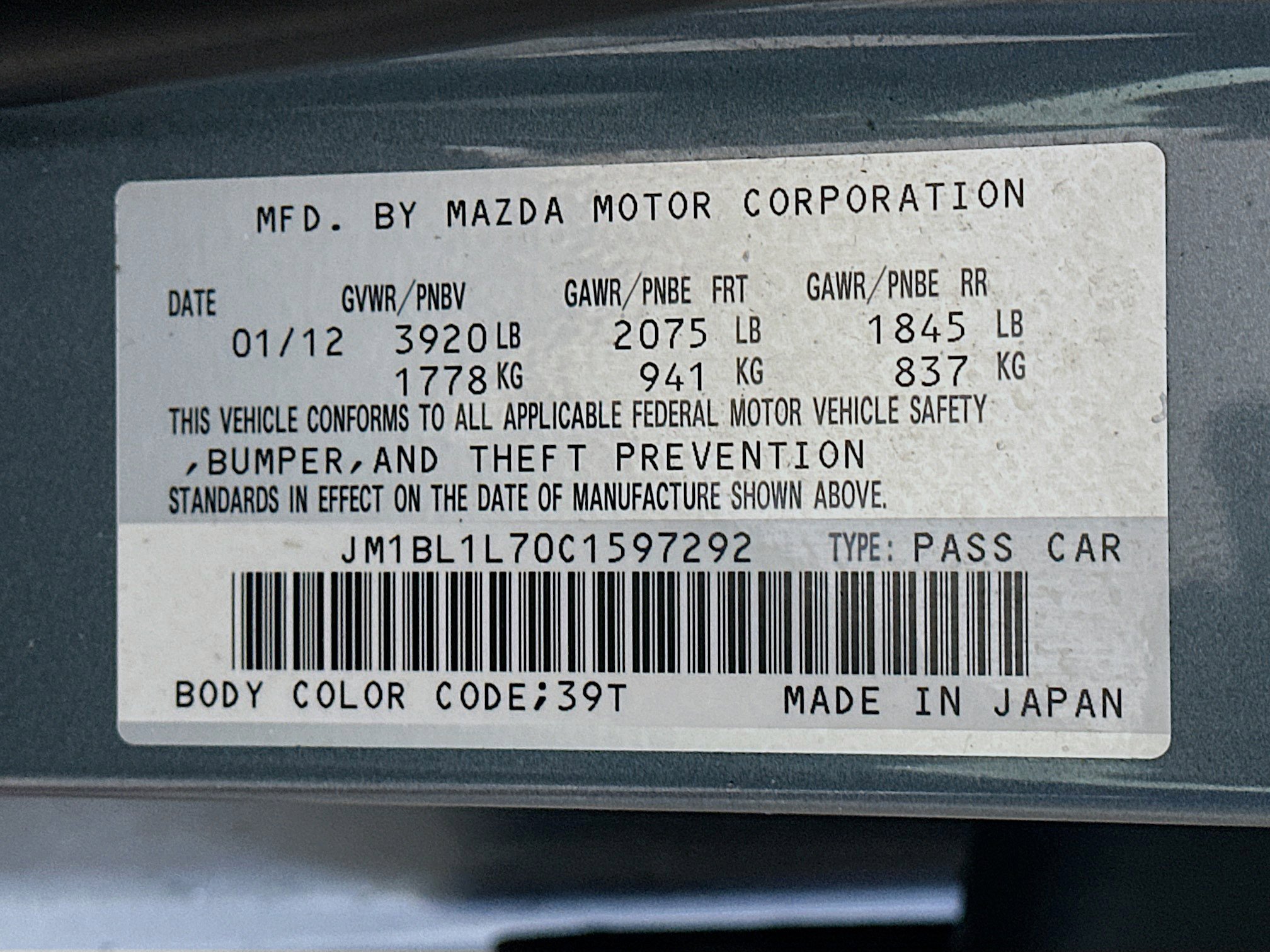 Used 2012 MAZDA MAZDA3 i Touring image 12
