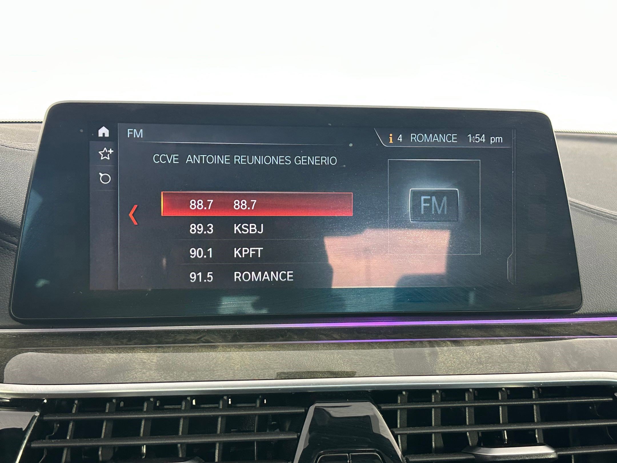 Used 2018 BMW 530i image 25