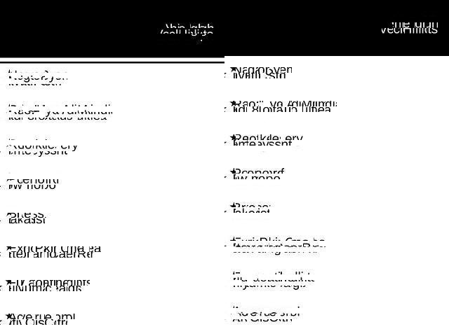 Used 2023 Toyota Corolla XSE w/ Carpet Mat Package (TMS) image 5