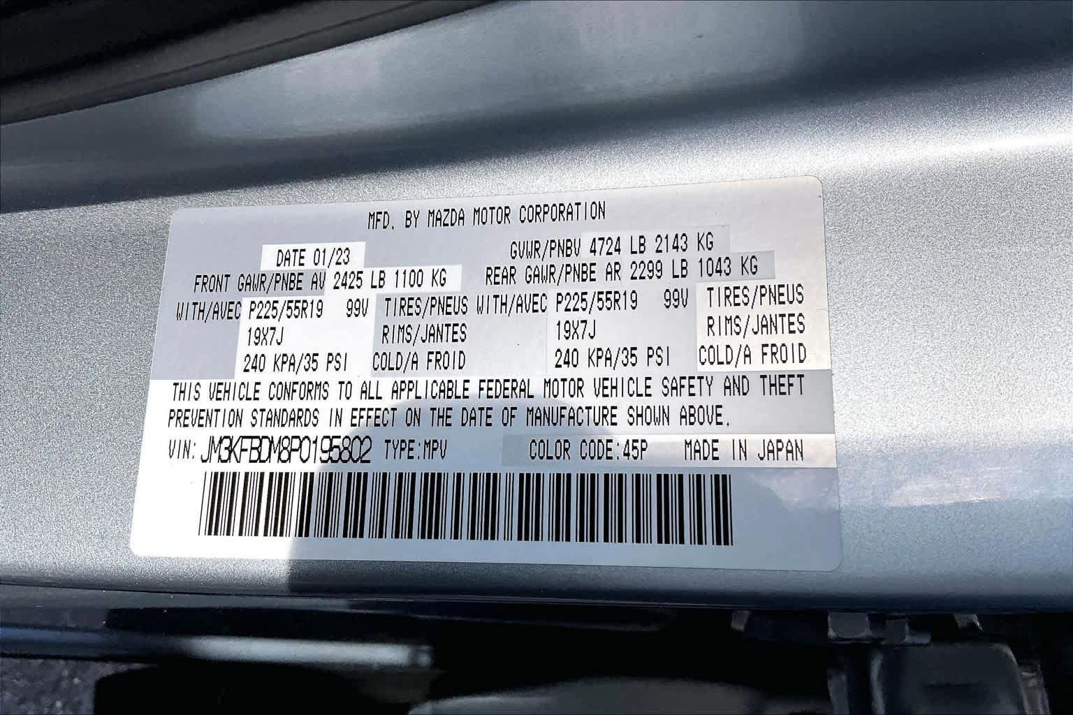 Used 2023 MAZDA CX-5 AWD 2.5 S w/ Premium Package image 34