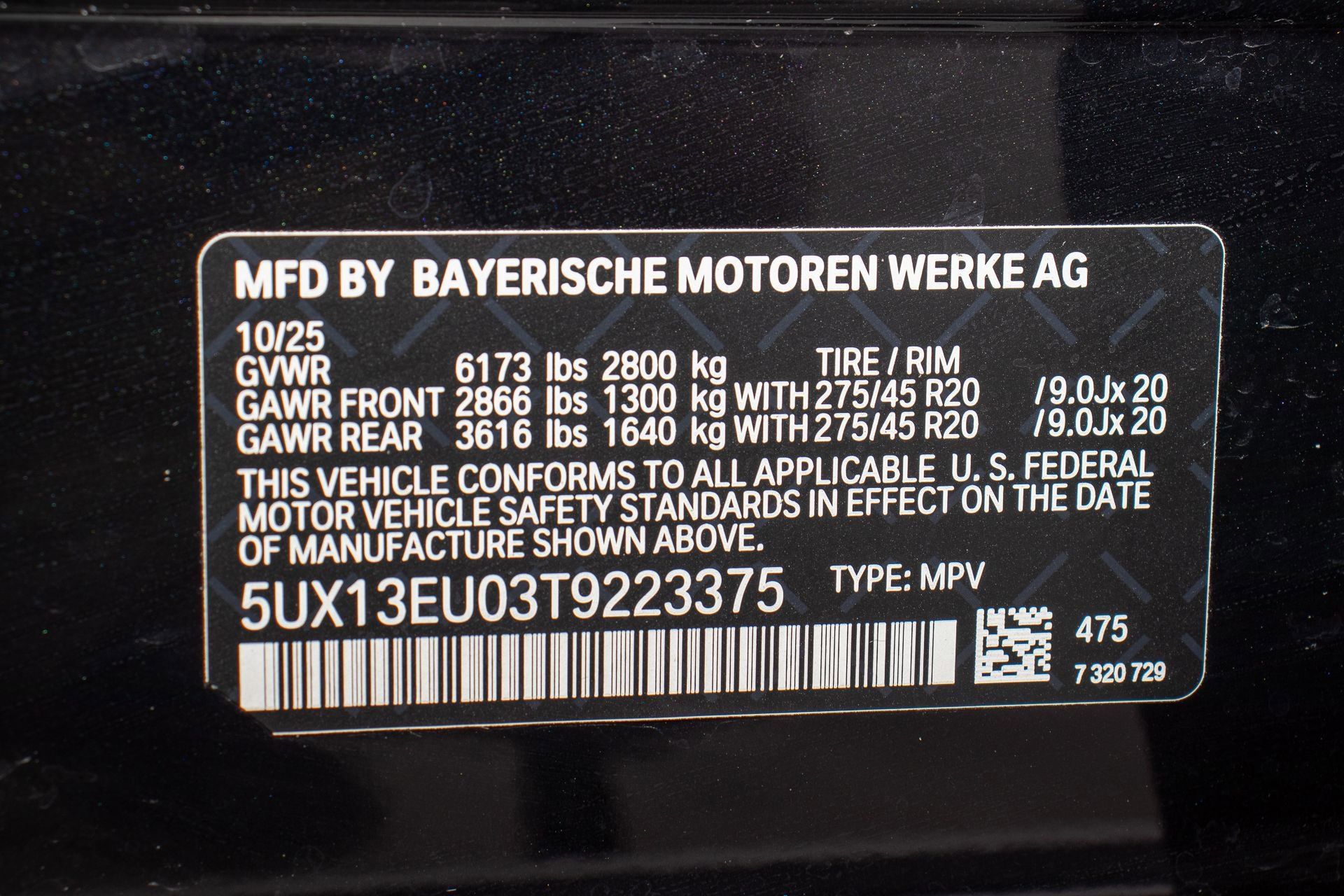 Used 2026 BMW X5 sDrive40i image 38