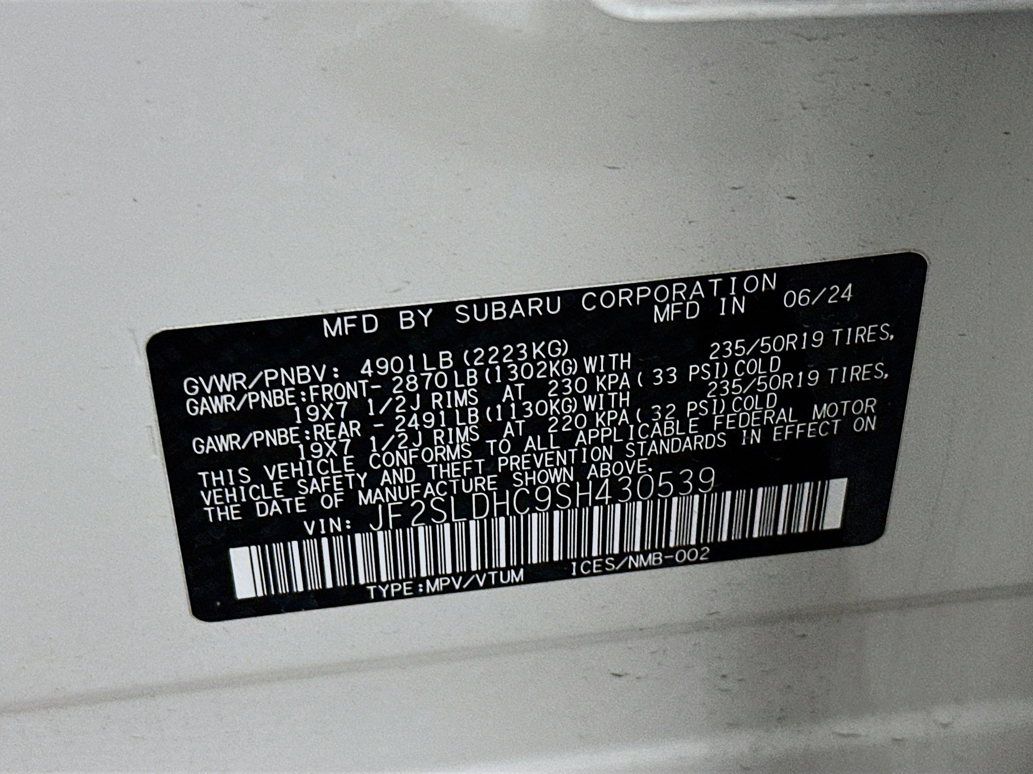 Used 2025 Subaru Forester Sport image 12