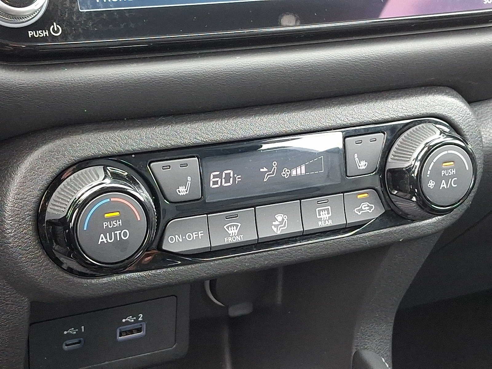 Used 2023 Nissan Kicks SR w/ SR Premium Package FWD image 15