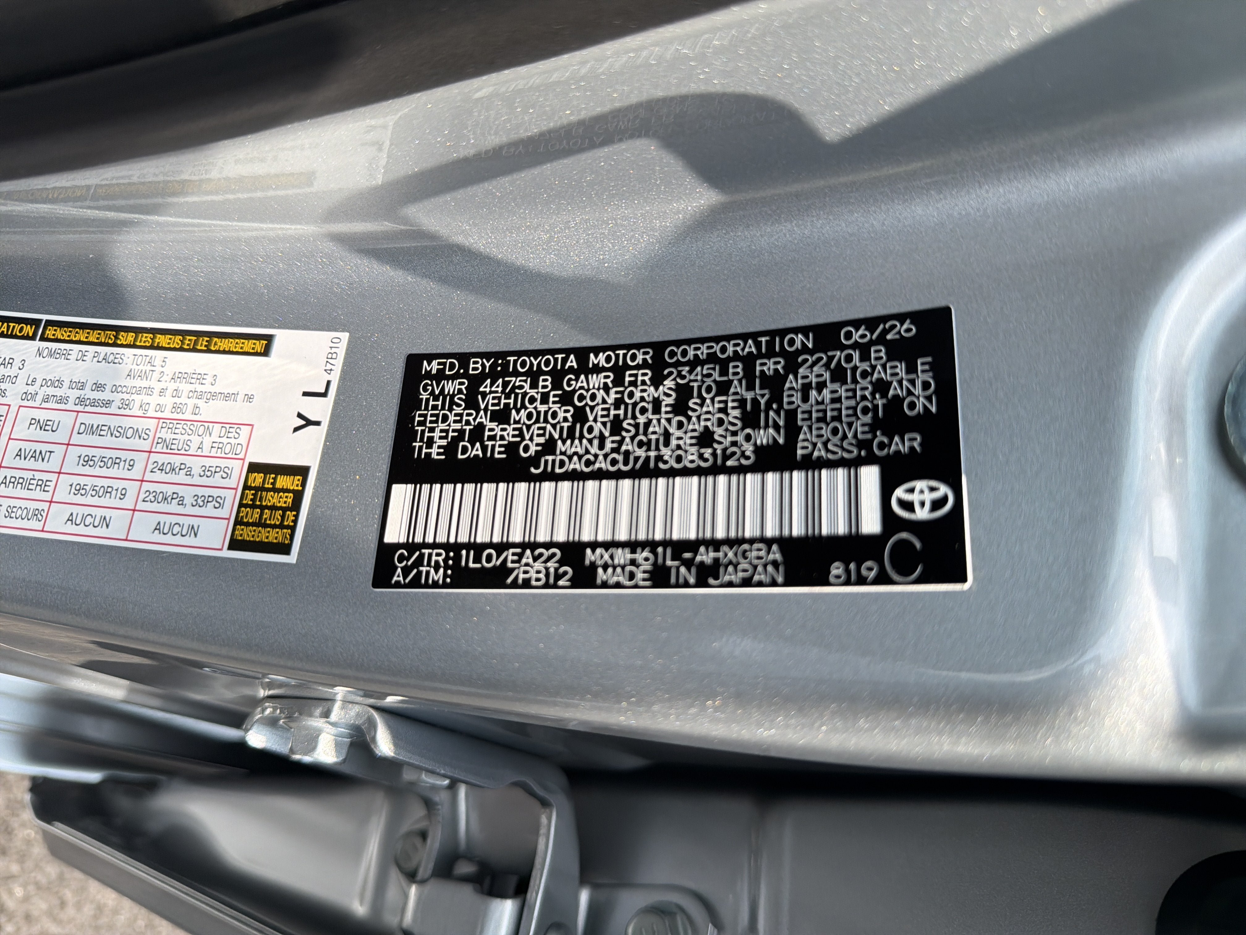 New 2026 Toyota Prius Plug-In Hybrid FWD image 10