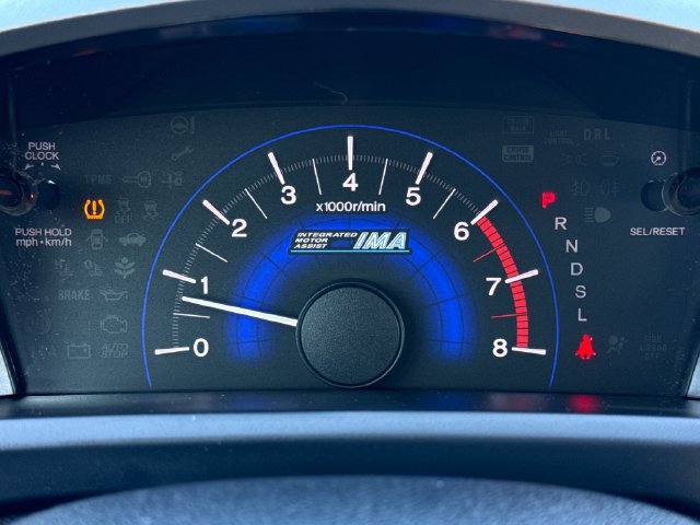 Used 2012 Honda Civic Hybrid Sedan image 22