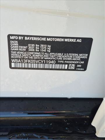 New 2027 BMW 550e xDrive w/ Executive Package AWD/4WD image 16