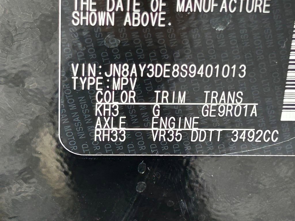 New 2025 Nissan Armada PRO-4X w/ Pro-4X Premium Package image 55