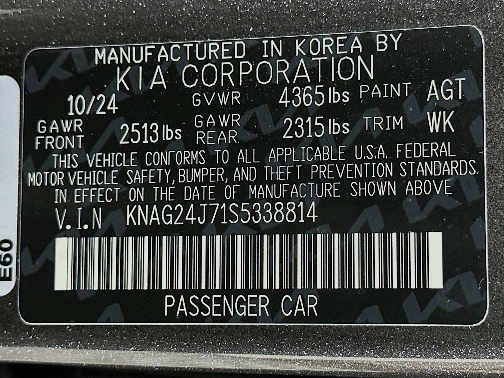 Used 2025 Kia K5 LXS image 12