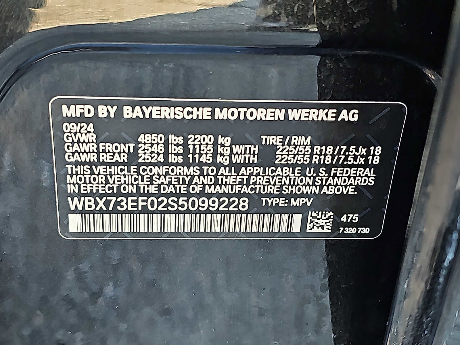 Used 2025 BMW X1 xDrive28i image 28