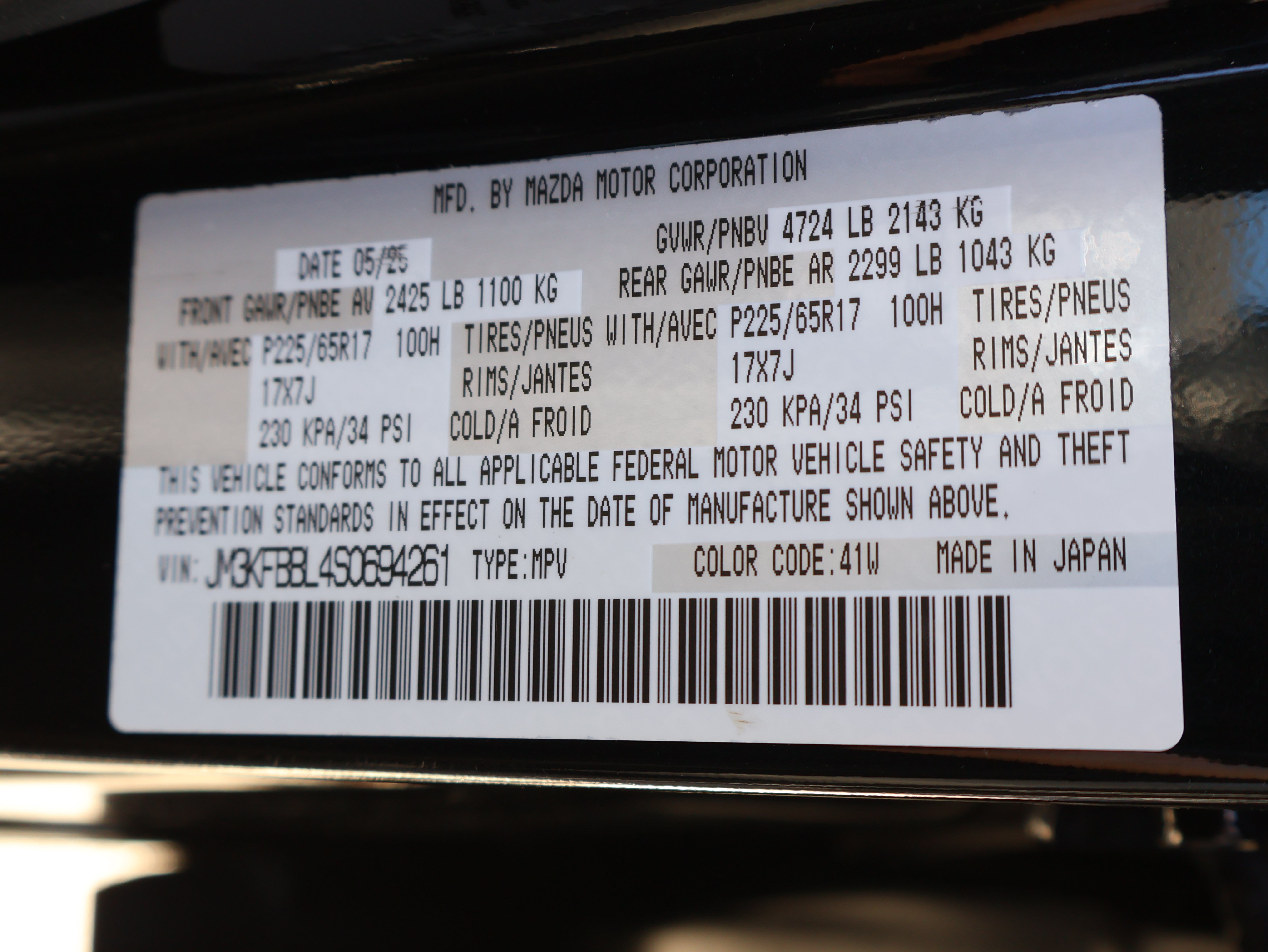 Used 2025 MAZDA CX-5 AWD 2.5 S w/ Select Package image 31