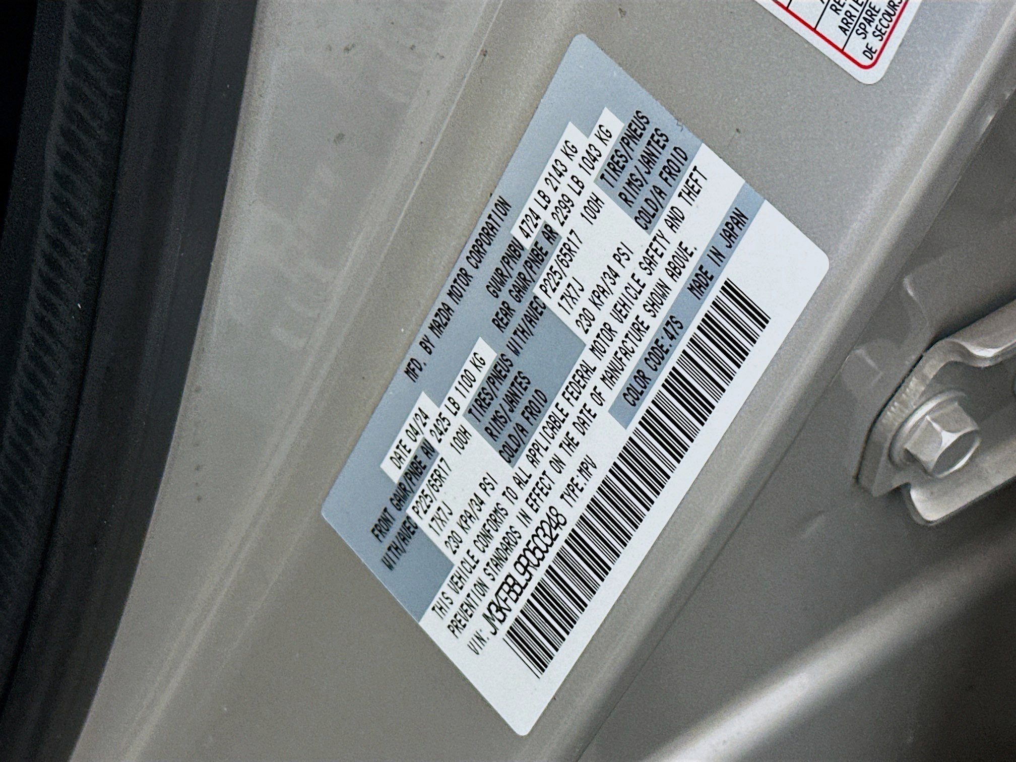 Used 2024 MAZDA CX-5 AWD 2.5 S w/ Select Package image 12