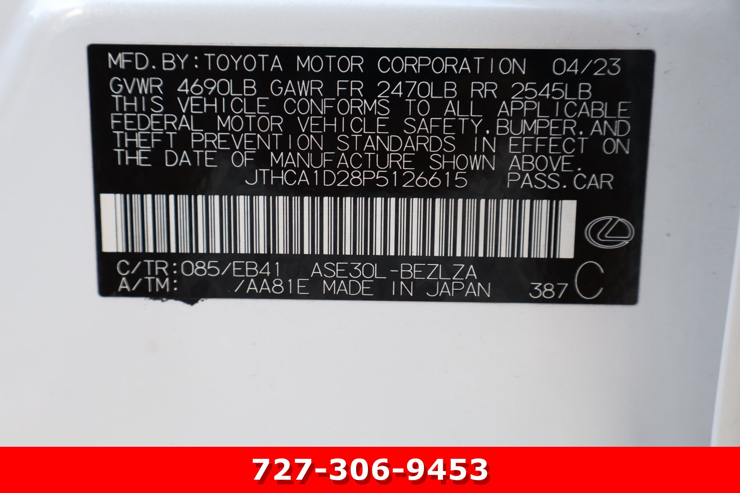 Used 2023 Lexus IS 300 w/ Comfort Package RWD image 29