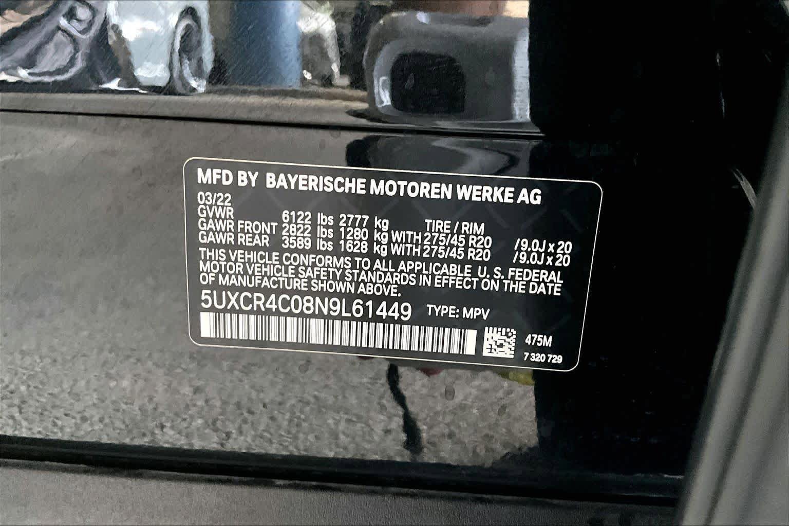 Used 2022 BMW X5 sDrive40i w/ Executive Package RWD image 31