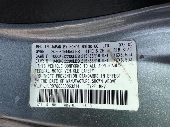 Used 2005 Honda CR-V EX image 42