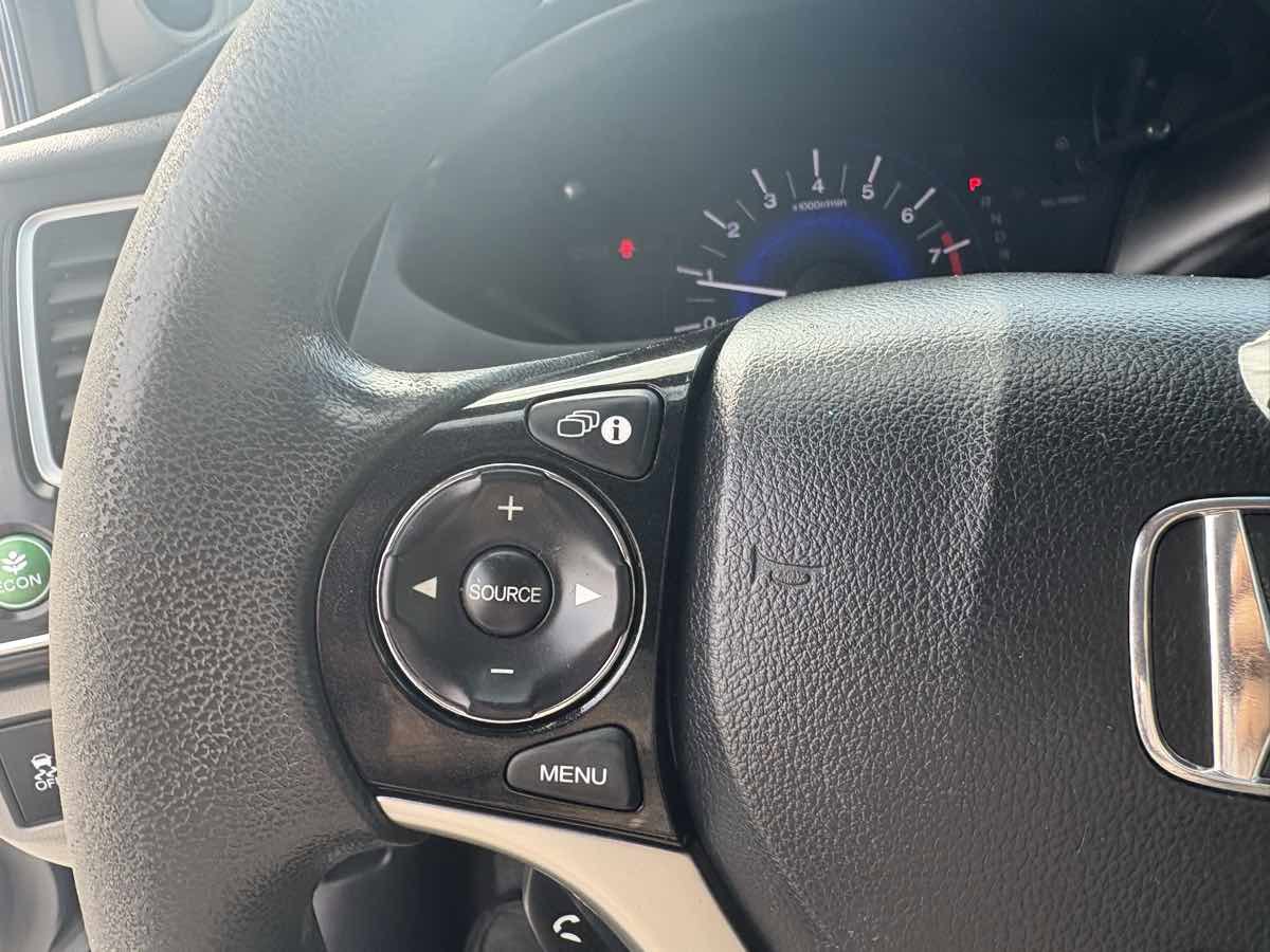 Used 2014 Honda Civic EX image 24