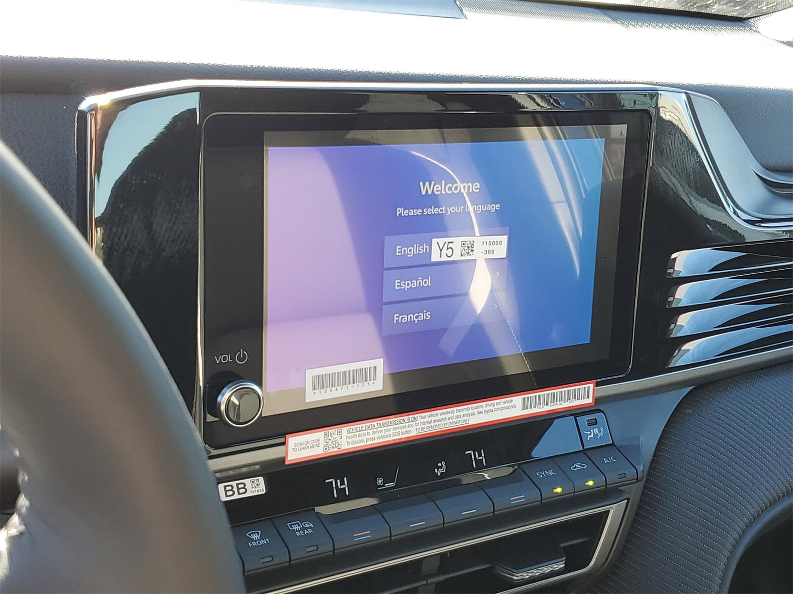 New 2026 Toyota Camry SE image 25