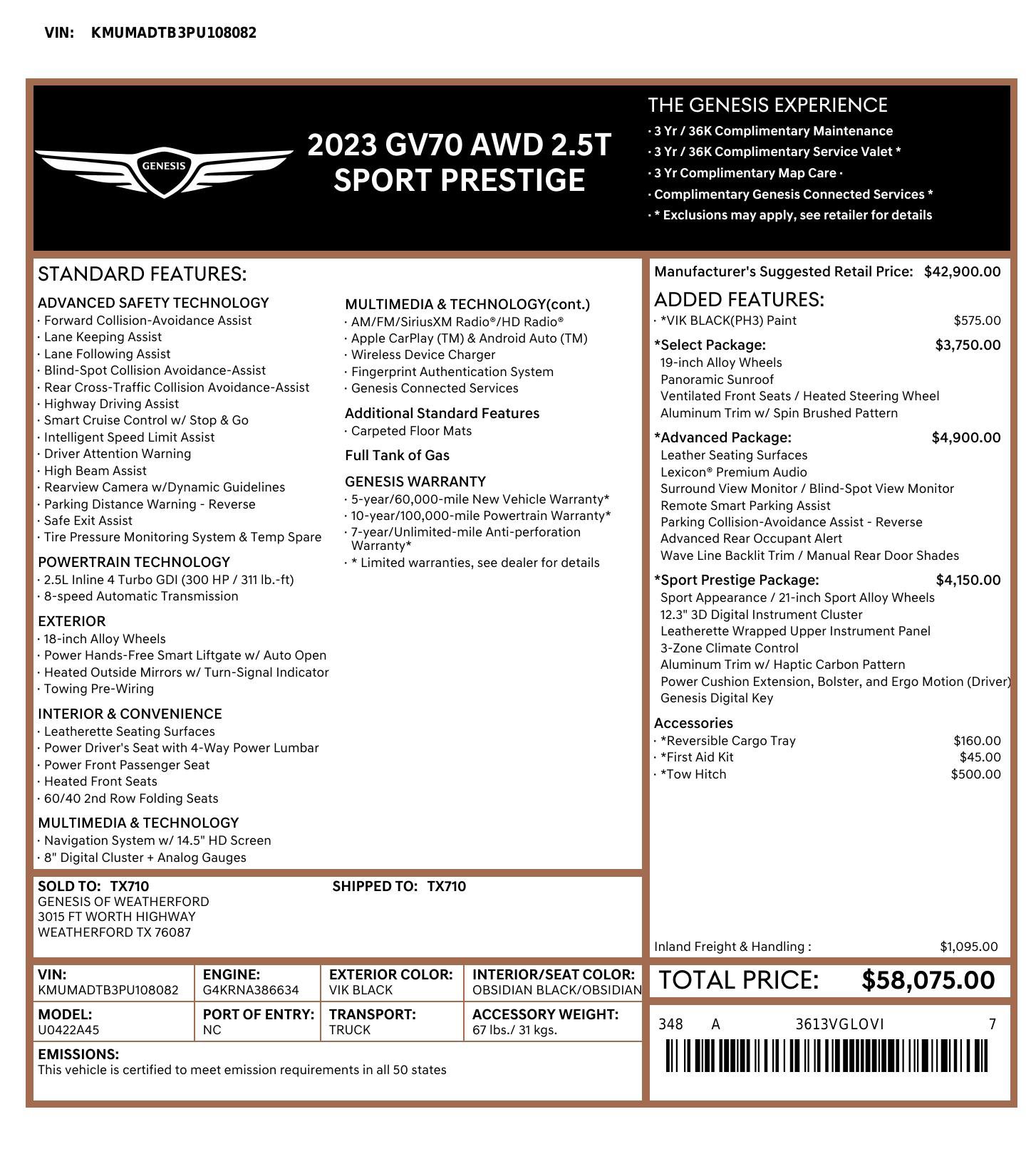 Used 2023 Genesis GV70 2.5T w/ Sport Prestige Package image 3