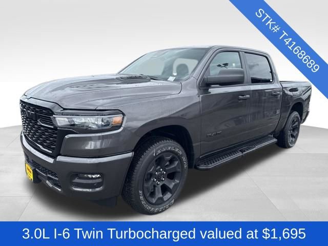 New 2026 RAM 1500 Express image 3