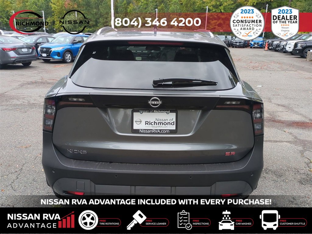 New 2025 Nissan Kicks SR image 6