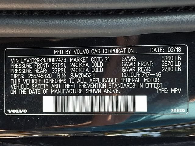 Used 2018 Volvo XC60 T5 Momentum w/ Vision Package AWD/4WD image 28
