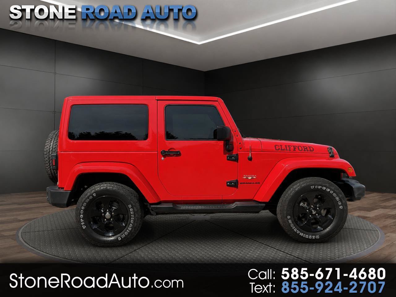 Used 2016 Jeep Wrangler Sahara w/ Connectivity Group