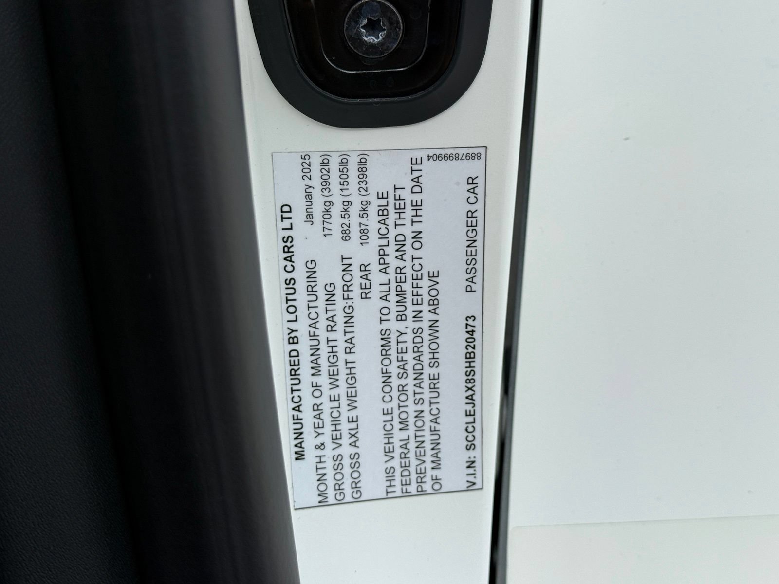 Used 2025 Lotus Emira RWD image 54