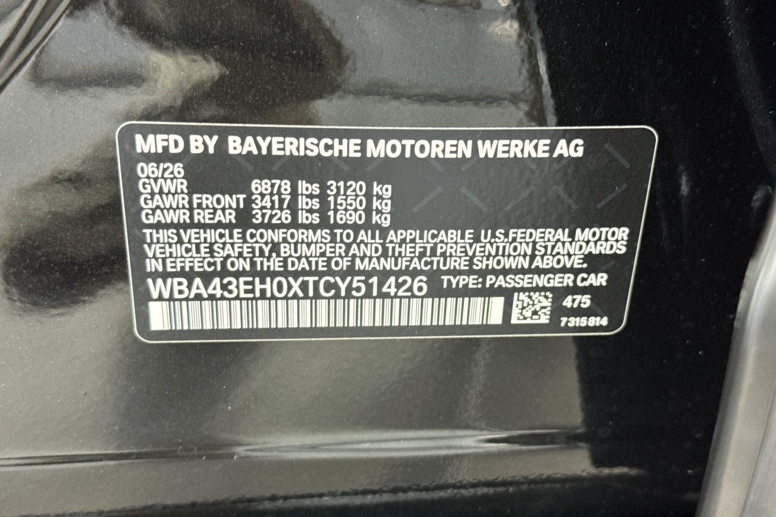 New 2026 BMW 750e xDrive w/ Premium Package AWD/4WD image 25