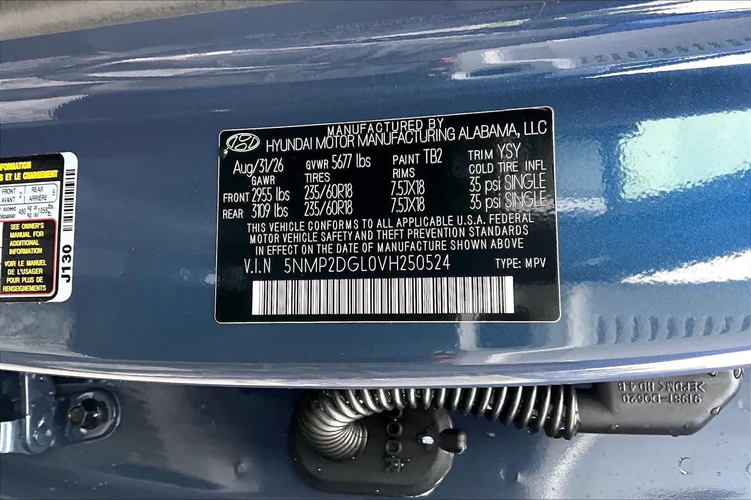 New 2027 Hyundai Santa Fe SEL AWD/4WD image 14