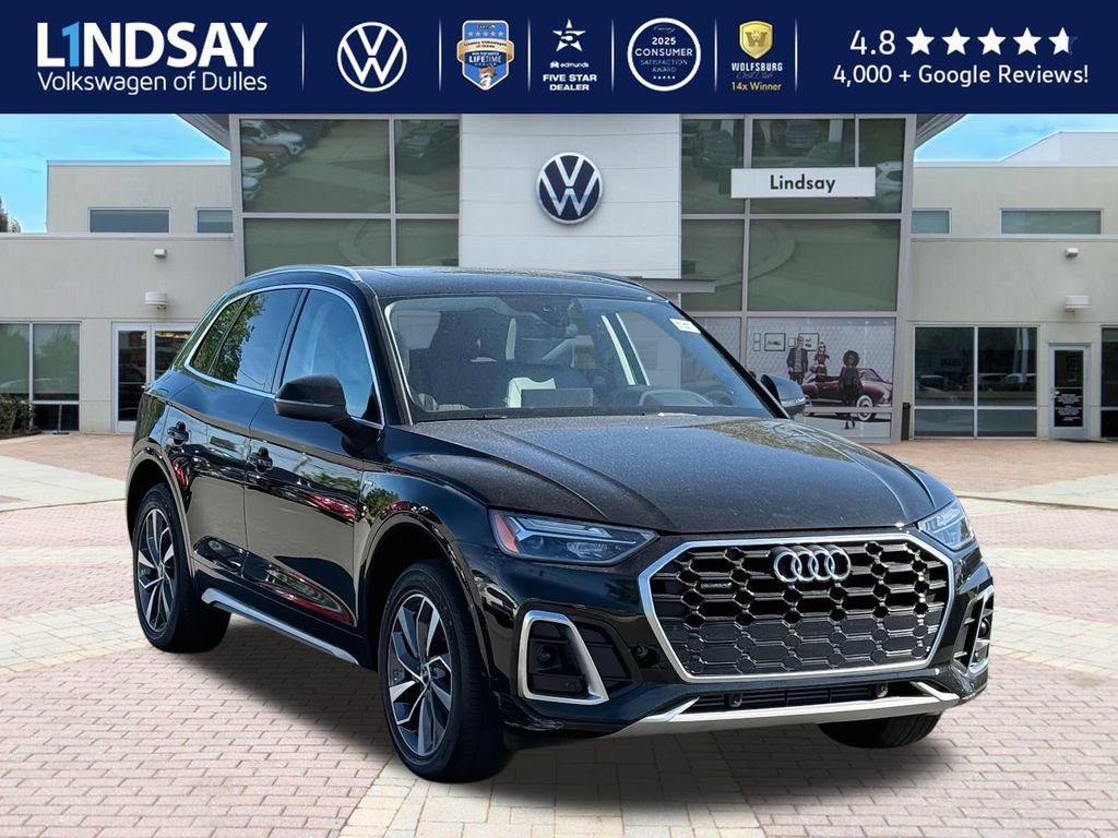 Used 2022 Audi Q5 2.0T Premium w/ Convenience Package