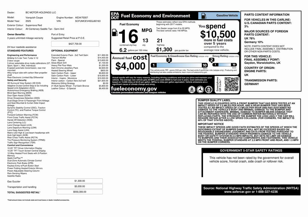 New 2025 Aston Martin Vanquish image 8