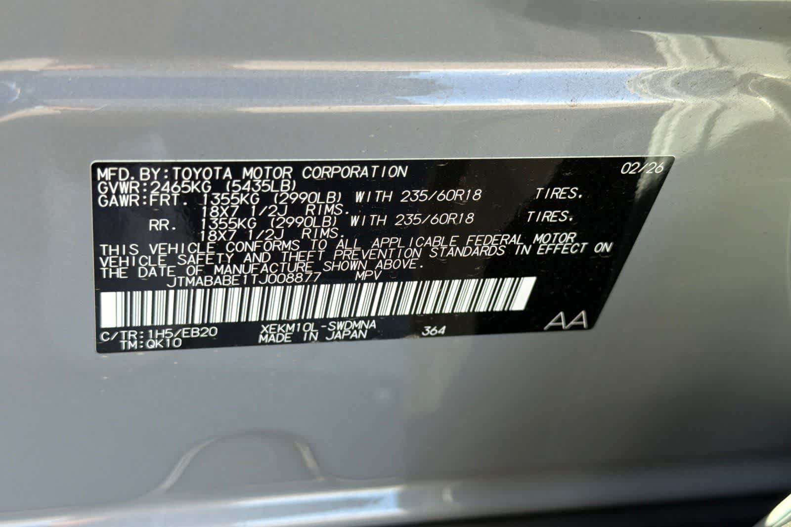 New 2026 Subaru Uncharted Premium FWD image 32