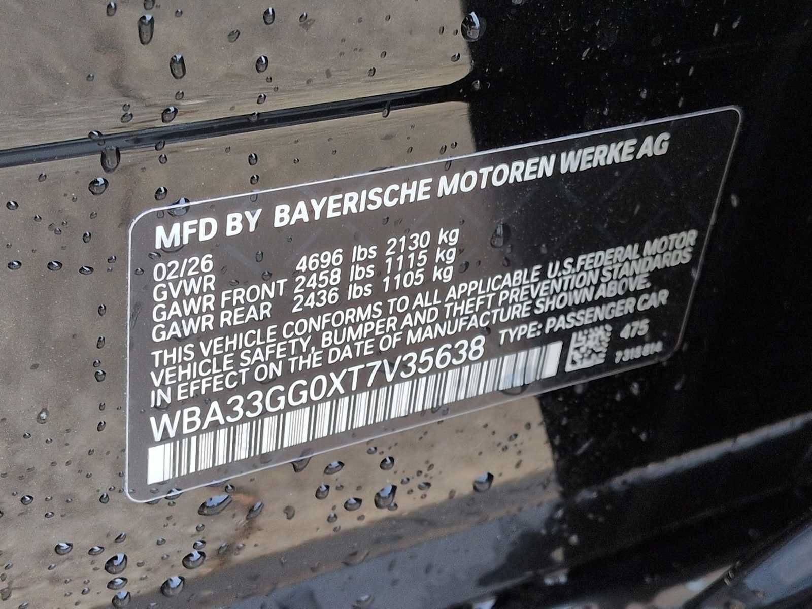 Used 2026 BMW M235i xDrive w/ Technology Package AWD/4WD image 38