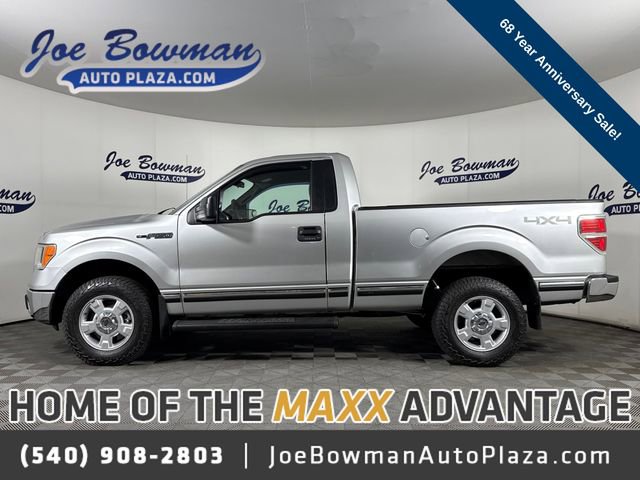 Used 2014 Ford F150 XLT w/ Trailer Tow Package AWD/4WD 360° Tour