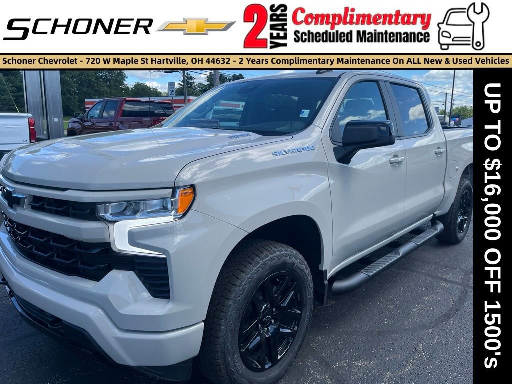 New 2026 Chevrolet Silverado 1500 RST w/ RST Select Package