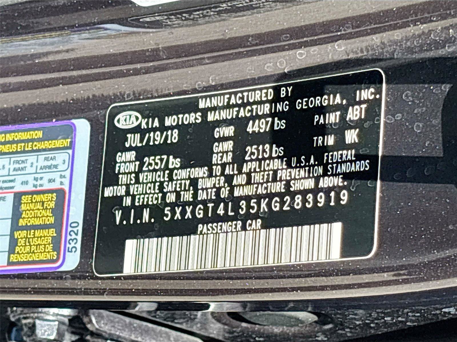Used 2019 Kia Optima S FWD image 29