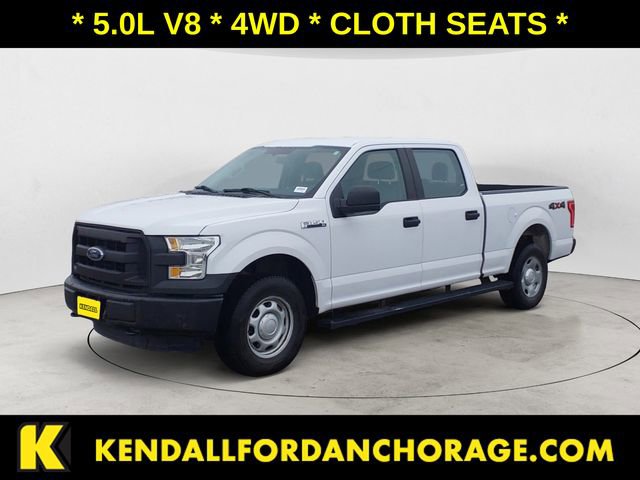 Used 2016 Ford F150 XL w/ Equipment Group 101A Mid AWD/4WD video 1
