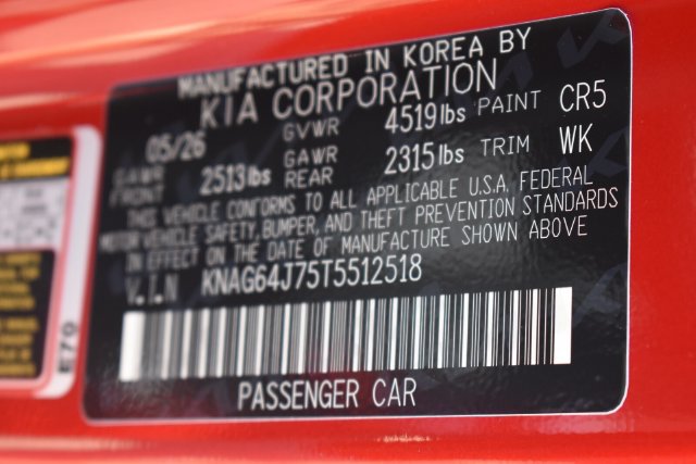 New 2026 Kia K5 GT-Line w/ GT-Line Premium Package AWD/4WD image 38