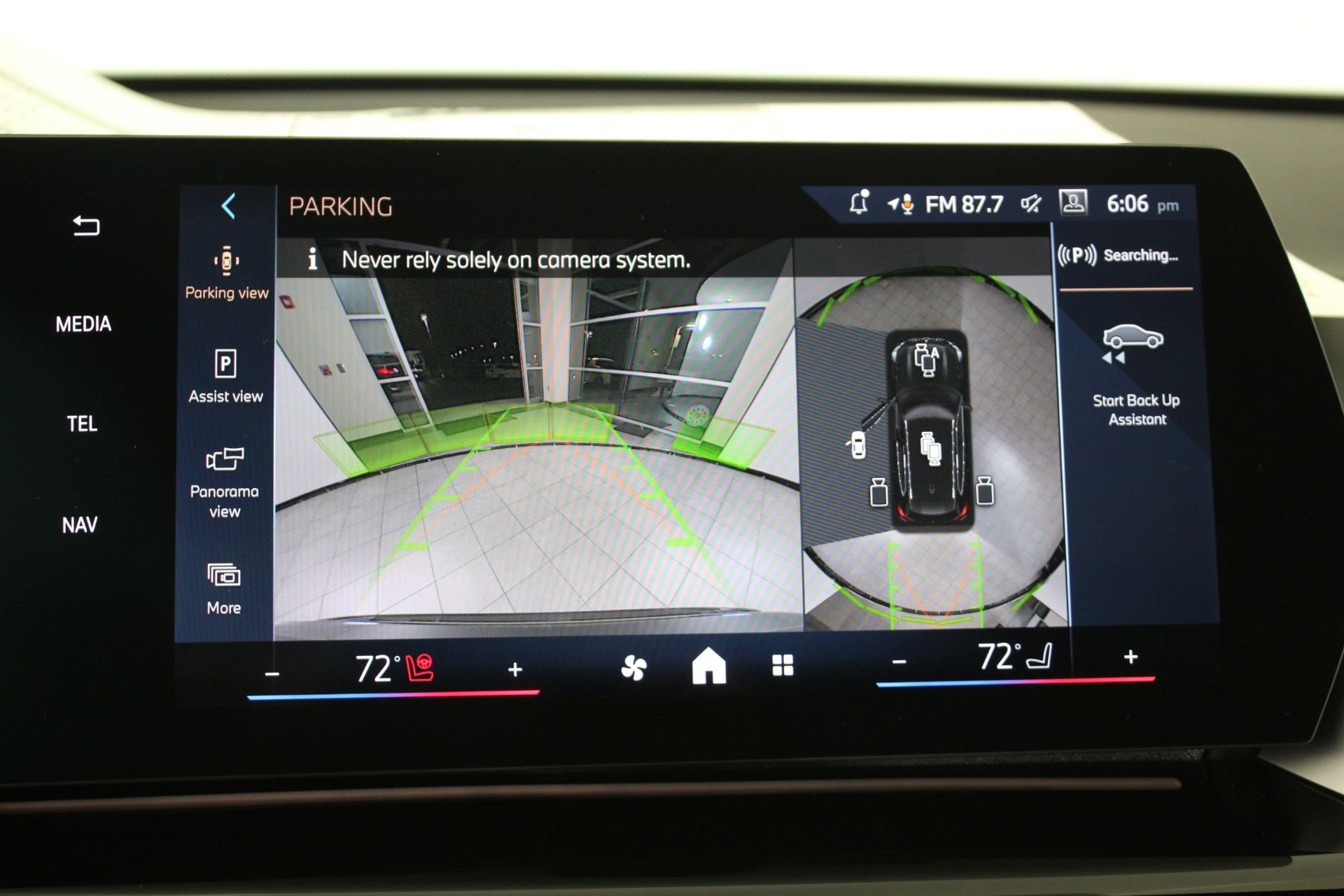 New 2026 BMW X1 xDrive28i w/ Technology Package image 31