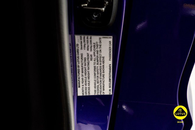 New 2026 Lotus Emira SE image 43