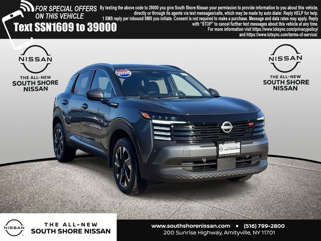 Used 2025 Nissan Kicks SR AWD/4WD video 1