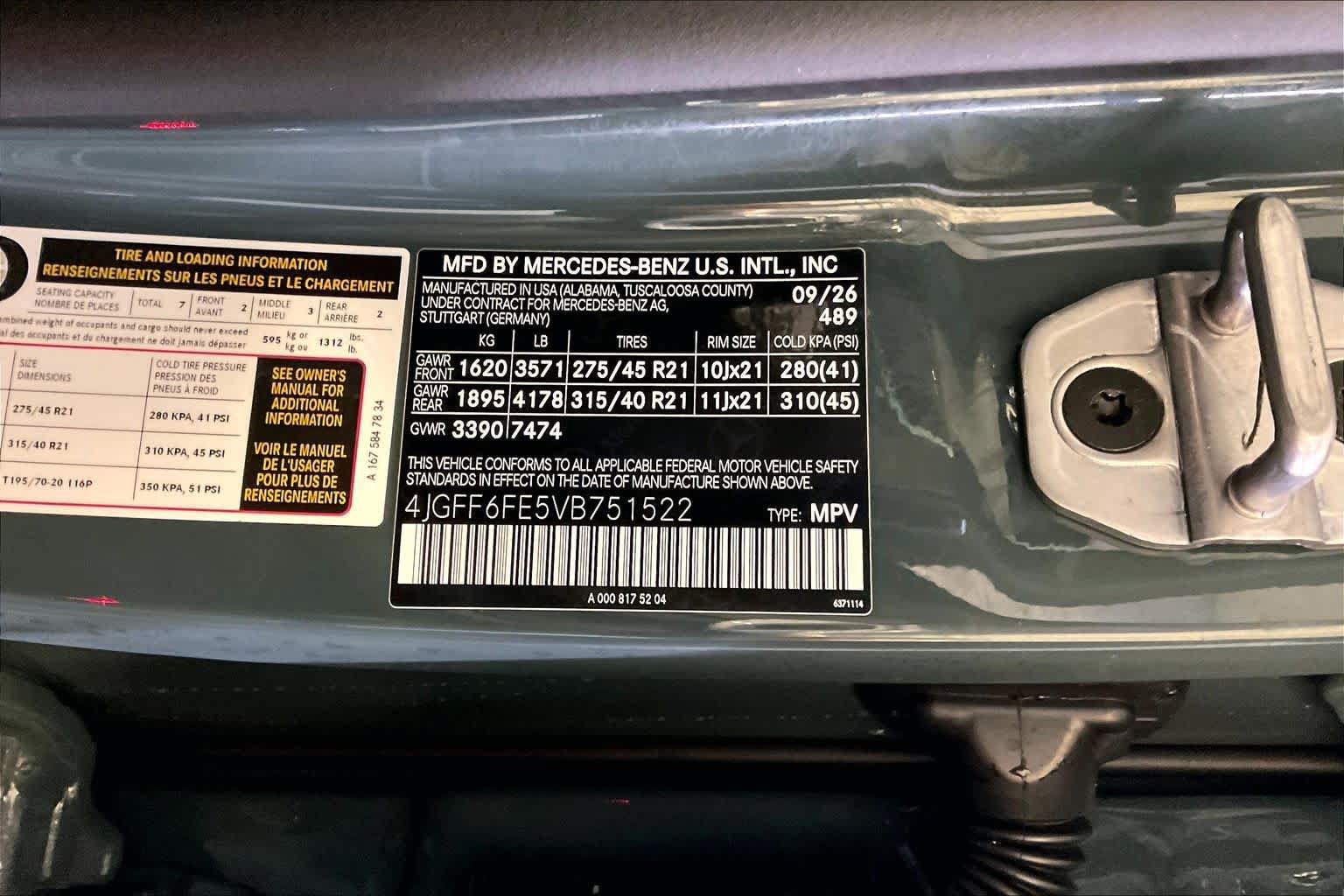 New 2027 Mercedes-Benz GLS 450 4MATIC image 12