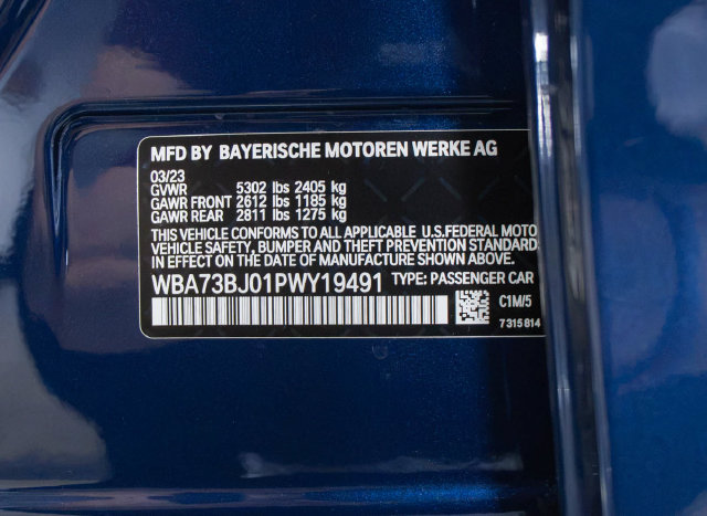 Used 2023 BMW 540i xDrive w/ Premium Package AWD/4WD image 22