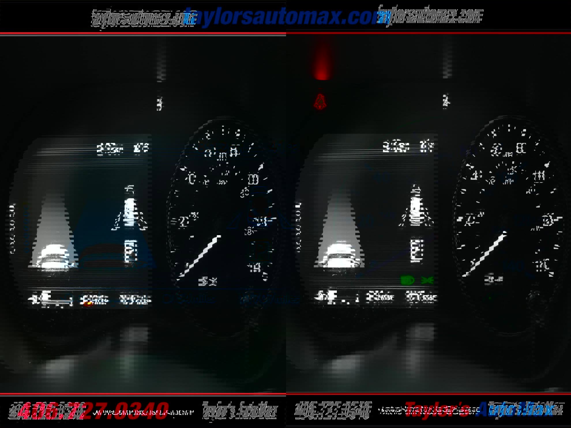 Used 2024 Nissan Kicks SR w/ Interior Electronics Package image 8