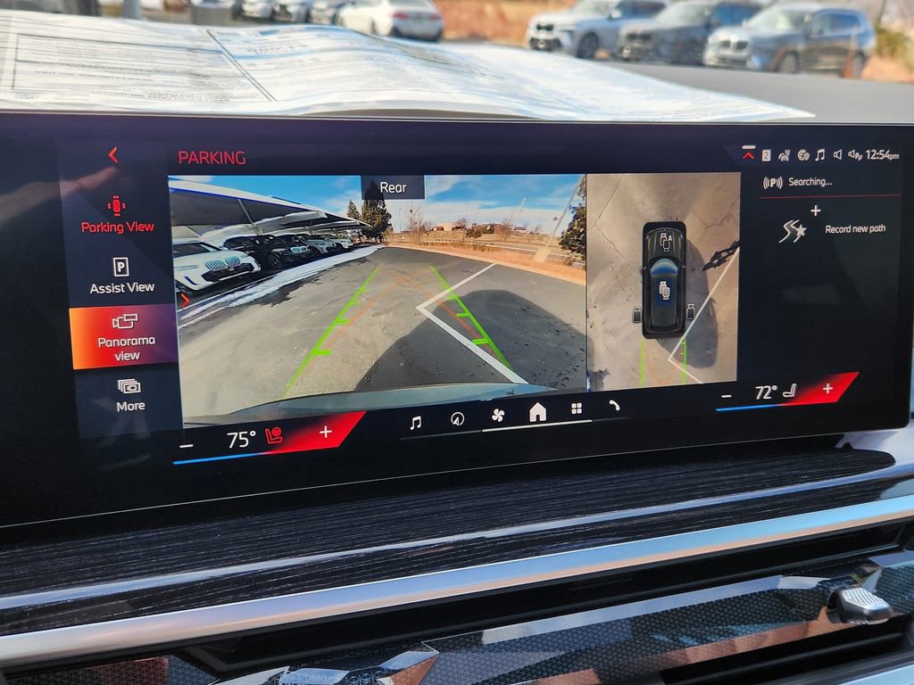 New 2026 BMW X5 xDrive50e image 14