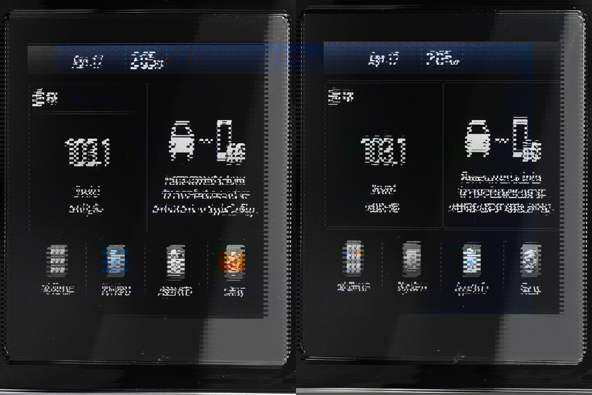 Used 2020 Hyundai Palisade SEL AWD/4WD image 36