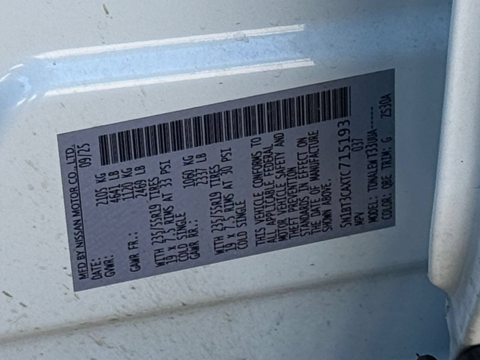 Used 2026 Nissan Rogue SL FWD image 31