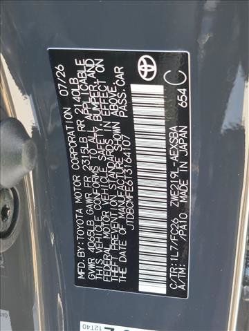 New 2026 Toyota Corolla SE FWD image 16