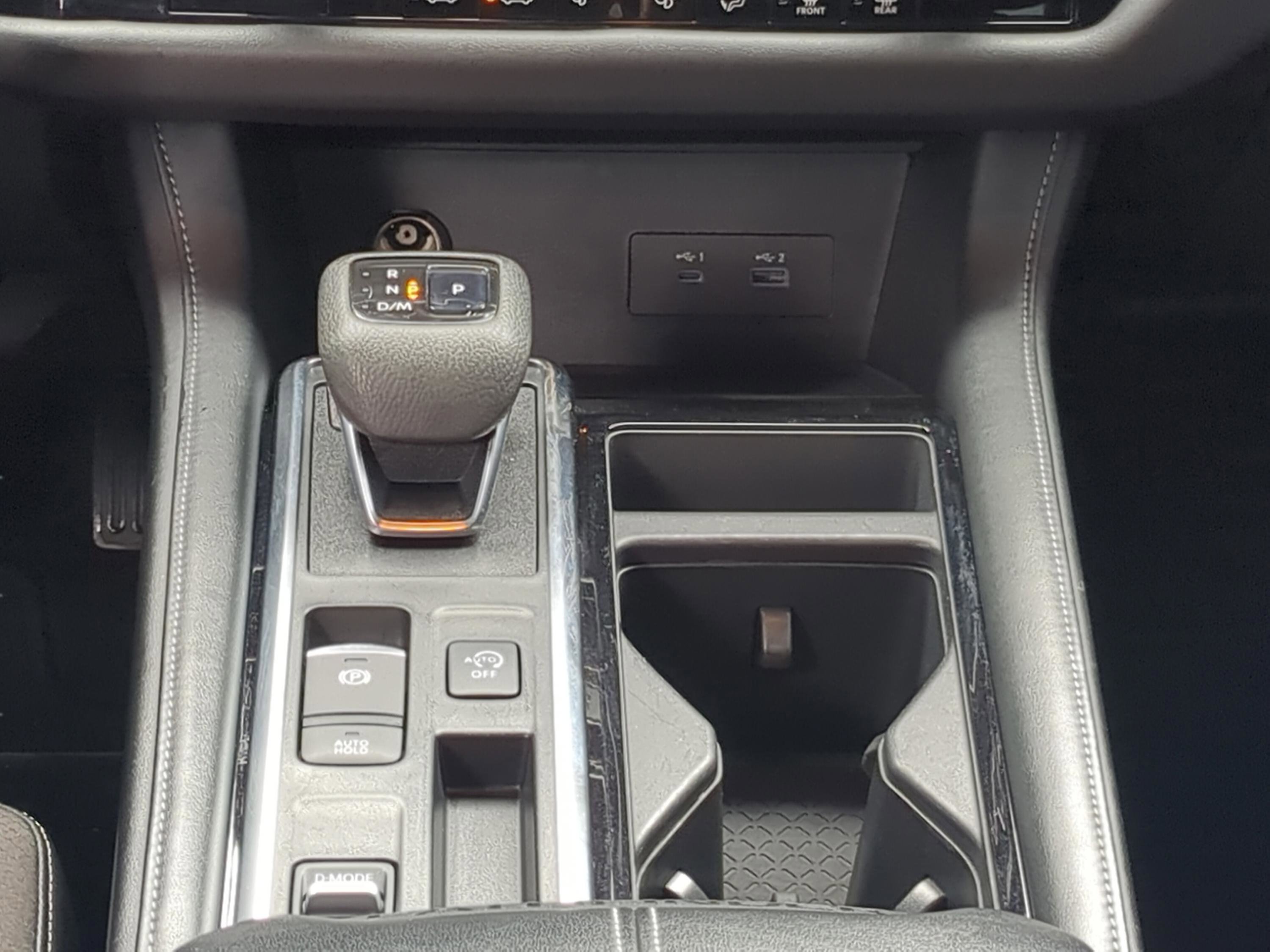 Used 2022 Nissan Pathfinder SL image 17